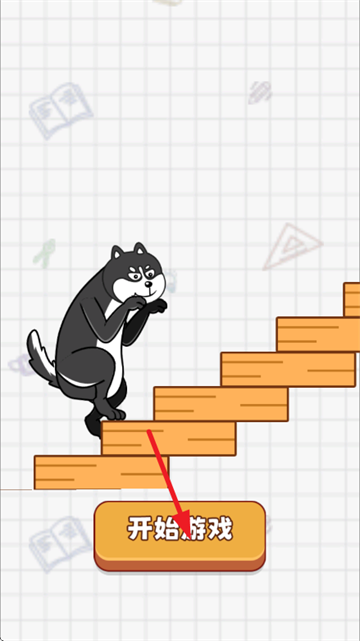 快乐星球游戏 快乐星球游戏