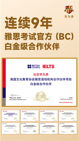 ѧΪ���ƿ���app