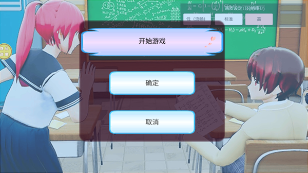 ѧ��У԰ģ���ֻ���