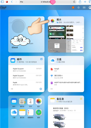 iphone怎么查看wifi密码 iphone查看wifi密码步骤 iphone怎么查看wifi密码 iphone查看wifi密码步骤