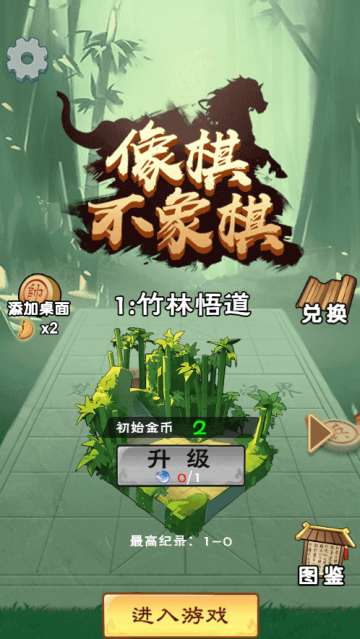 ���������尲׿��