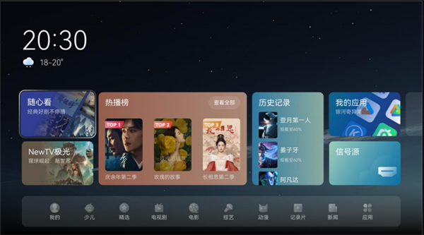 chiq助手下载 chiq助手下载