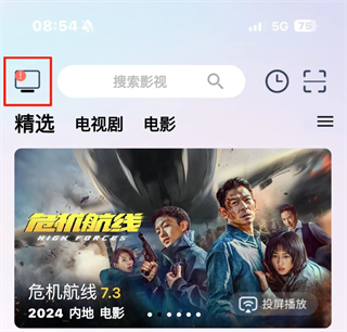 chiq助手下载 chiq助手下载