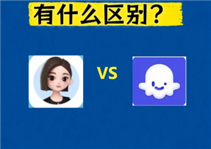 扣子ai官网入口 扣子ai和豆包的区别 扣子ai官网入口 扣子ai和豆包的区别