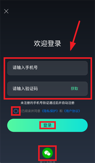 Chat人工智能生命体app Chat人工智能生命体app