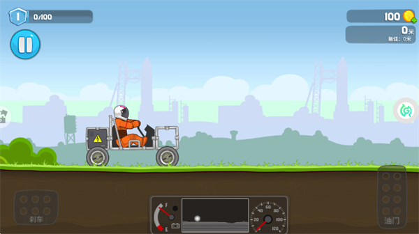 暴爽疯狂赛车手机版 暴爽疯狂赛车手机版