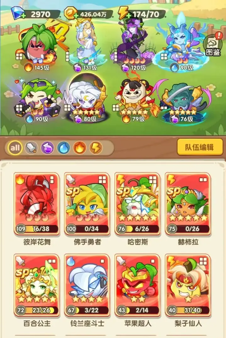 �������տ����°汾