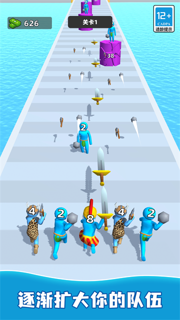 小兵别打我游戏 小兵别打我游戏