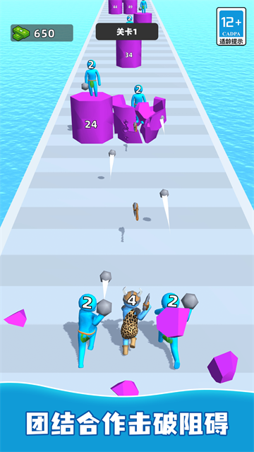 小兵别打我游戏 小兵别打我游戏