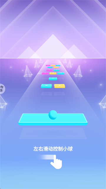 �ֶ���������Ϸ