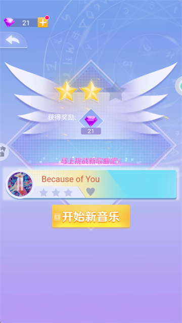 �ֶ���������Ϸ