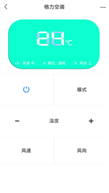 ����ң�ػ�Ϊ�Դ�����