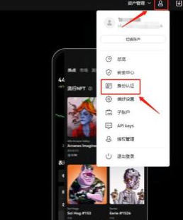 虚拟币怎么换成人民币 虚拟币变成现金教程 虚拟币怎么换成人民币 虚拟币变成现金教程