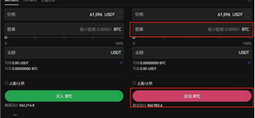 虚拟币怎么换成人民币 虚拟币变成现金教程 虚拟币怎么换成人民币 虚拟币变成现金教程