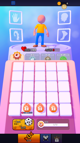 ��������ǿС��Ϸ