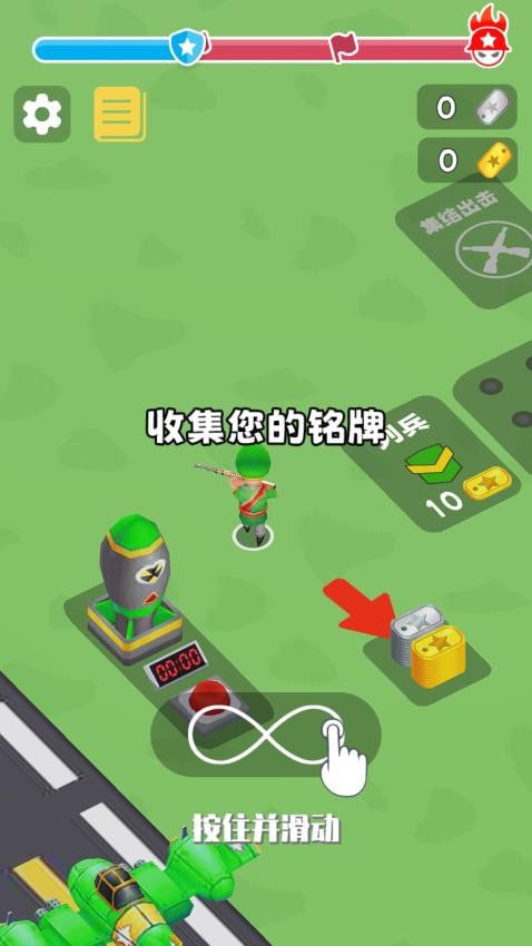 ������ǰ������С��Ϸ