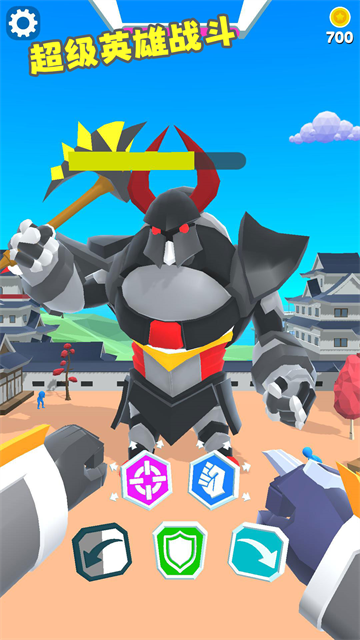 超级英雄战斗游戏 超级英雄战斗游戏