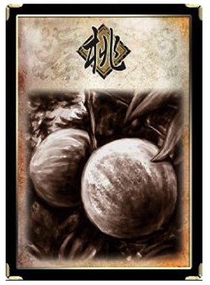 ����ɱ�ƶ�������ƽ���ͼƬ3