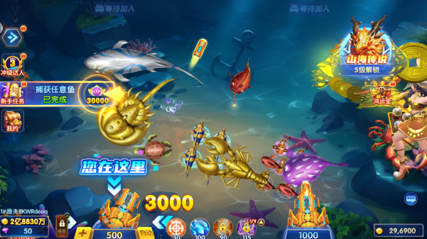 鱼乐达人小米版最新下载 鱼乐达人小米版最新下载