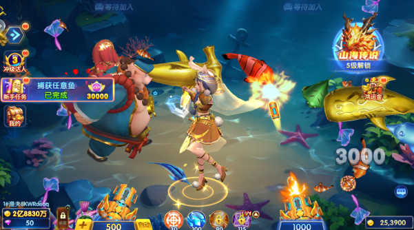 鱼乐达人小米版最新下载 鱼乐达人小米版最新下载