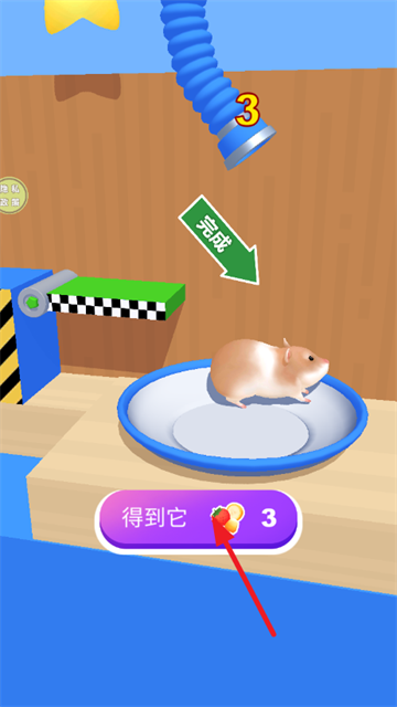 仓鼠历险记游戏 仓鼠历险记游戏