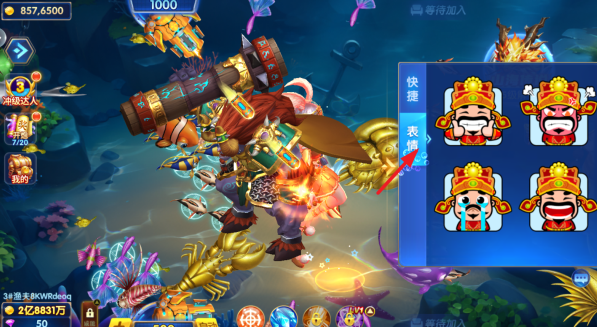 鱼乐达人官方安卓版下载 鱼乐达人官方安卓版下载