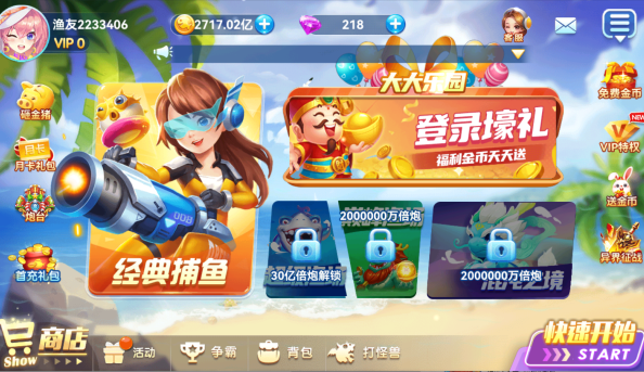 ��������ٷ�������������