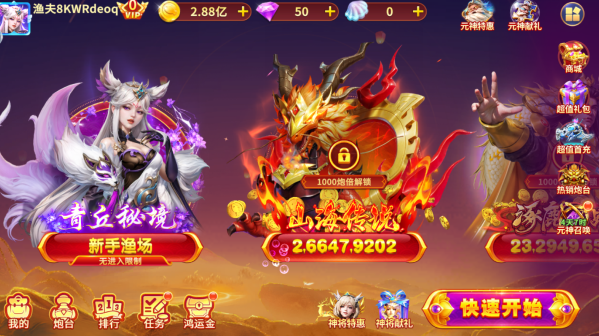 ����󿧹ٷ��������°�