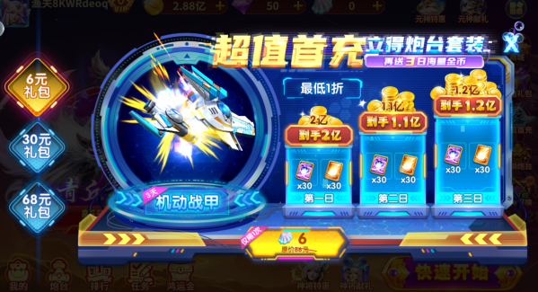 ����󿧹ٷ��������°�