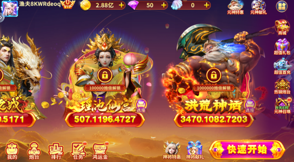 �����΢��qq��������������