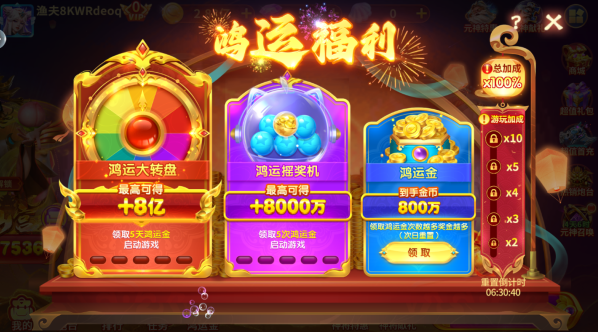 �����΢��qq��������������