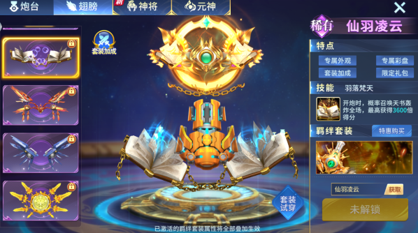 �����΢��qq��������������