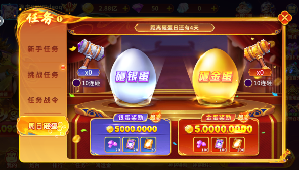 ����󿧹ٷ��������°�