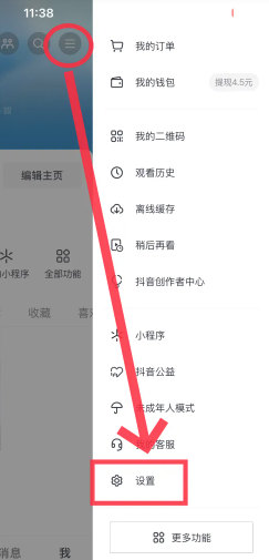 ������ô������������ ���������������Կ����Է�������