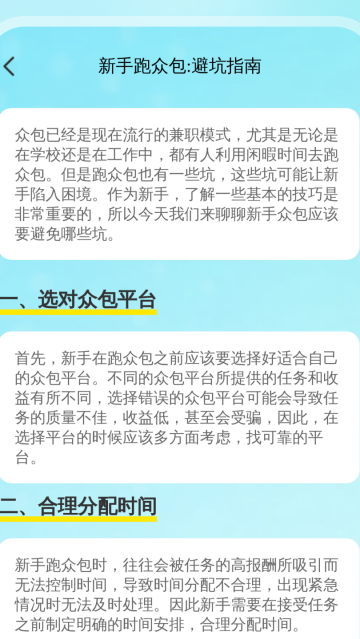 �����ڰ���������