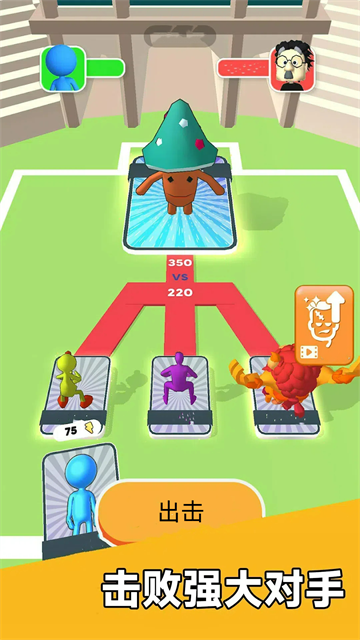 �鿨���ҵ���Ϸ