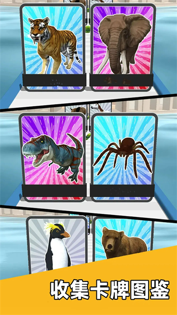 �鿨���ҵ���Ϸ