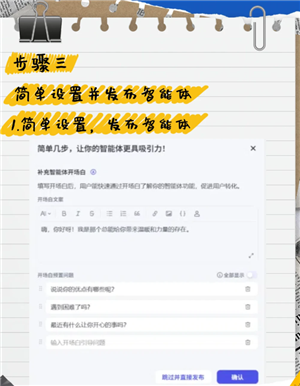 ����ai���շѻ������ ����ai���ʹ��