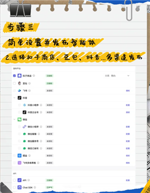 ����ai���շѻ������ ����ai���ʹ��