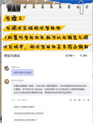 ����ai���շѻ������ ����ai���ʹ��