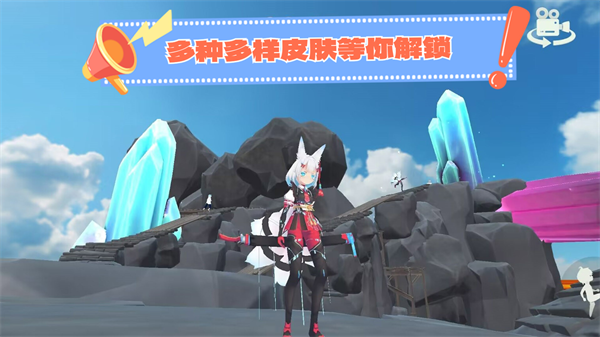 刺激求生大作战安卓版 刺激求生大作战安卓版