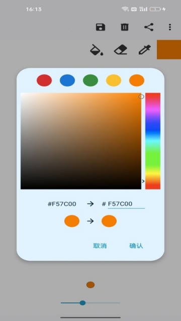 去天星优app 去天星优app