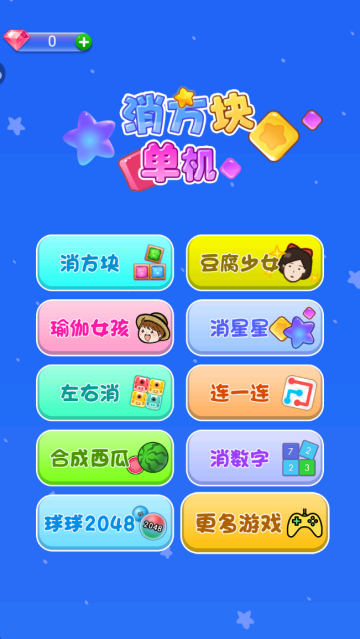 ����������ɰ�