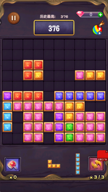 ����������ɰ�