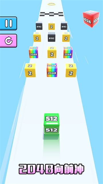 2048��ǰ����Ϸ