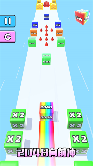 2048��ǰ����Ϸ