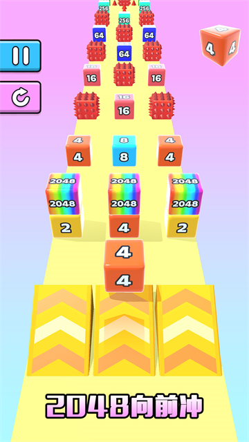 2048��ǰ����Ϸ