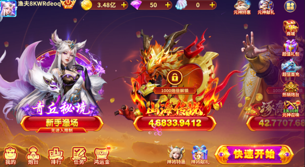 ���������汾��������