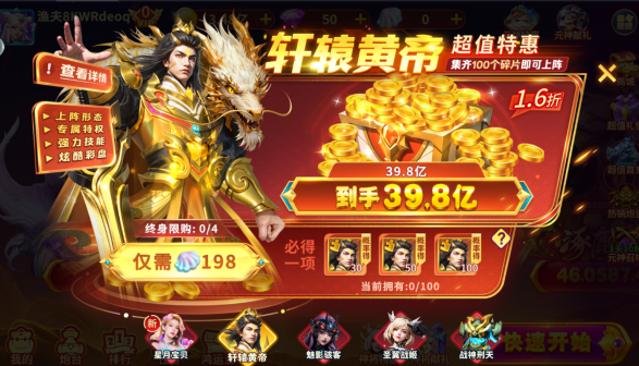 ���������汾��������