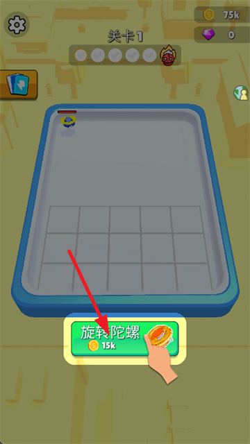 ս��Բ����Ϸ